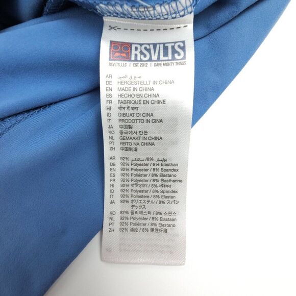 NWT RSVLTS Horizon Hoodie Pullover Sweatshirts Blue Minimal Athleisure Sporty - Picture 6 of 6